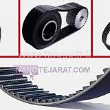 تسمه تایم PU مدار بسته و باز تسمه تایم PU مدار بسته و باز